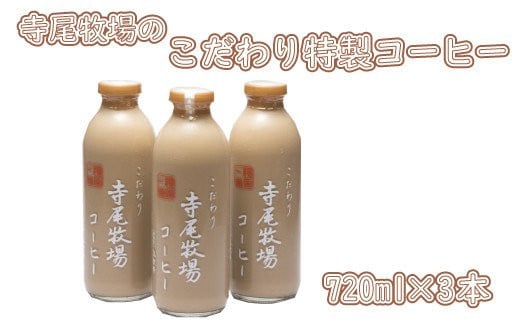 q̂R[q[3{Zbgi720ml×3{jmTM156nytec701Aza̎RRǒ16000EiE