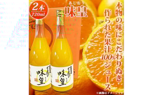 Lc݂ʏ`100W[Xucv720ml×2yUT01zyuot846za̎RRǒ12000Eʏ`E؈