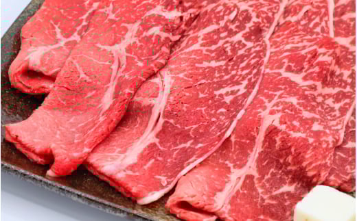 和歌山県産 黒毛和牛「熊野牛」 特選モモ焼肉 300g 4等級以上【mtgn019】和歌山県由良町14000肉牛肉