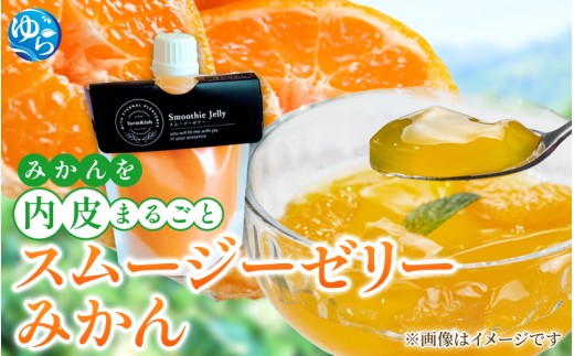 ݂܂邲ƁIuX[W[[[݂v150g×55yfmlb035za̎RRǒ70000َqEXC[cvE[[