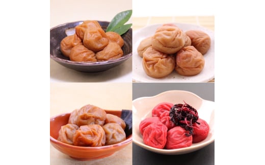 和歌山 紀州南高梅 食べ比べお試しセット 60g×4種類 【US51】【uts031】和歌山県由良町7000鍋セット・総菜・加工食品漬物・梅干・キムチ