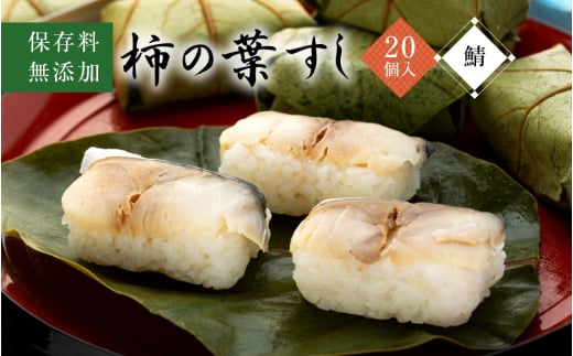ۑY `̗t20iIjkC,X,茧,Hc,ꌧzsmKW3nykwrk003za̎RRǒ16000ECY̑ ECY
