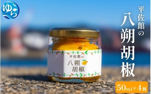 ق̔Ӟ 50ml×4 / ͂Ӟ RVE RVE   Rǒ a̎Ryhirs002za̎RRǒ12000E