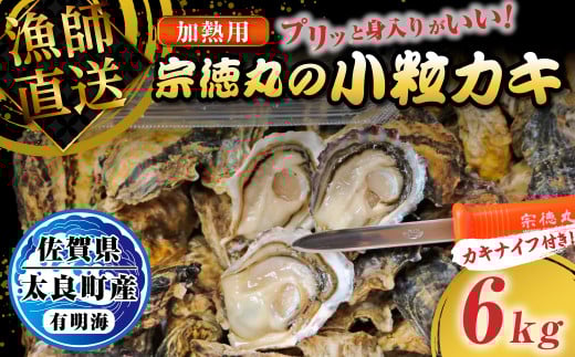 @ۂ̏JL Ukg @ y  JL LC ktJL Mpy 6kg kt y  yiCt VN L ꌧ ǒ PG1ꌧǒ27000ECYL