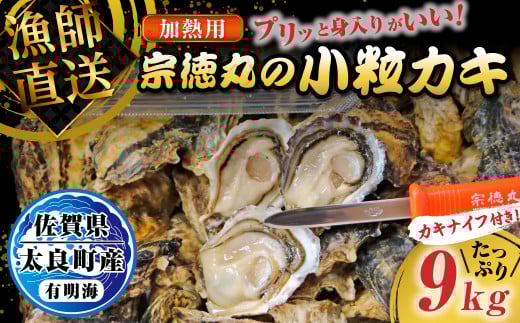 @ۂ̏JL Xkg y  JL @ LC ktJL Mpy CN Mpy  |JL VN ꌧ ǒ QD2ꌧǒ34000ECYL