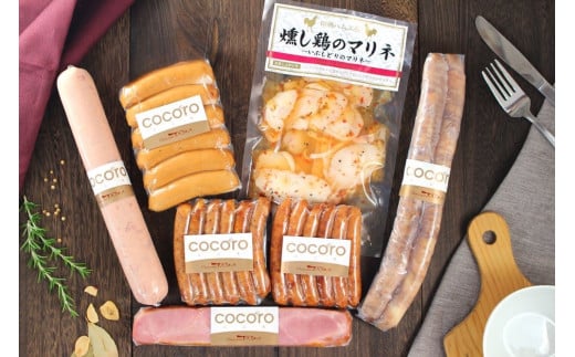 N-195 N30H 太良町月の引力セット 超粗挽きフランク2本入 200g  ベーコンステーキ 100g 燻し鶏のマリネ 170g  デイリーボロニアソーセージ 220g デイリー絹挽きウインナー 220g 黒こしょうウインナ