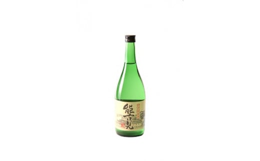NB-3 能古見 特別純米酒 720ml×2本佐賀県太良町13000酒・アルコール日本酒