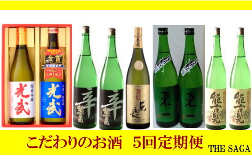 TA-1 ̂T֍ꌧǒ112000EAR[{