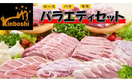 OC-16 ؁i[XEoEjoGeBZbgꌧǒ18000ؓ