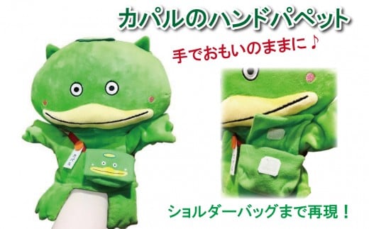 Jp̃nhpybgʌu؎s16000G݁EpiEʂ