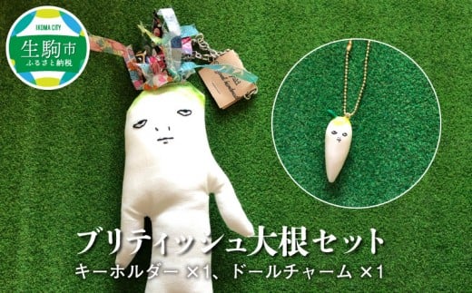 ueBbV 卪 Zbg L[z_[ h[`[ nhCh oeBvg G v[g Mtg 킢  ʂ _ itowokashi ޗǌ s 