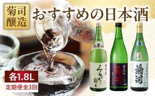ei߂̓{1.8L@3ց@蕨   AR[ ӎ ei ޗǌ s ޗǌs45000EAR[{