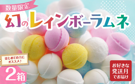 ́uC{[lv2yߘa8N2zޗǌs10000َqEXC[c̑ aَq