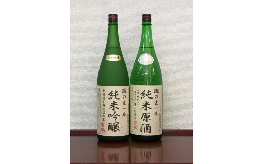 hߖ{RcяċAČ1800ml2{ZbgɌ{s20000EAR[{