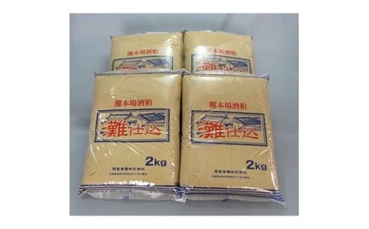 d@@2kg×4Ɍ{s10000ZbgE؁EHHȋ ZbgE؁EHHi