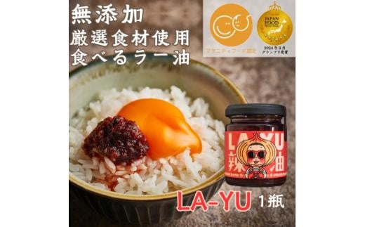 YEv~AHׂ郉[ LA-YU×1r@EMtg@WH̋ɖʂ˂100%gpɌ{s6000E