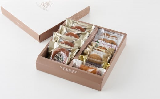 Bern特製アソートギフト (お菓子詰め合わせ)兵庫県西宮市10000菓子・スイーツ焼き菓子
