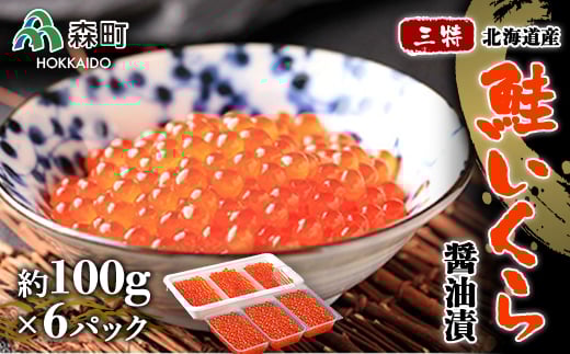 uOvݖЖkCYi100g×6pbNj CGXt[Y ݖЂ  CN  傤Ђ CY Hi X ӂ邳Ɣ[ kC  mr1-0001kCX34800