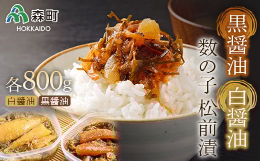 y`̖zݖEݖ̎qO i400g×2j×2Zbg CN≮@Ё@ OЂ O ̂ ̎q  CY Hi X ӂ邳Ɣ[ kC mr1-0819kC