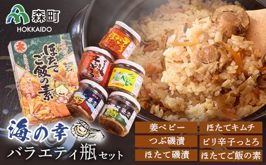 C̍KoGeBrZbgۑY X ق  L` т̑f CY Hi Zbg ӂ邳Ɣ[ kC mr1-0033kCX16800ECYL
