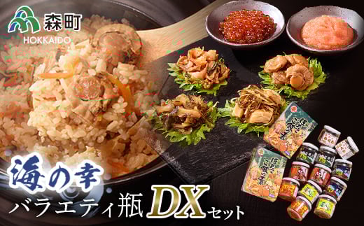 C̍KoGeBrZbgDX CY Hi ӂ邳Ɣ[ kC X mr1-0006kCX33600ECYL