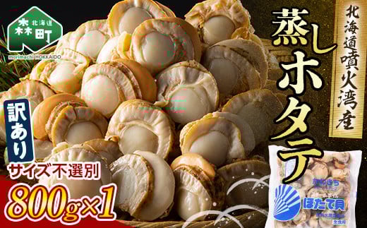y󂠂zkCΘpYق 800g TCYsI JlL`VcY X ق  z^e CY L ӂ邳Ɣ[ kC mr1-0927kCX10000ECYL