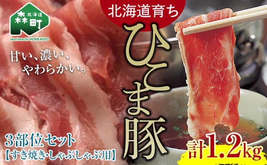 Iׂz 1 ykC炿 Ђܓ؁z3ʃZbg1.2kg ԂԁEĂp 升 S X ؓ Ԃ Ă kCY Zbg ӂ邳Ɣ[ kC mr1-0327