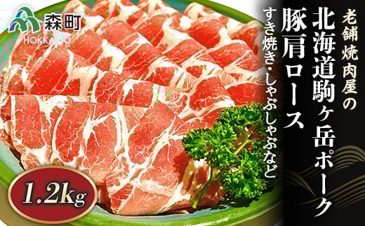 Iׂz 5 ،[X 1.2kg ĂEԂԂȂǁ`kCx|[N`升 S X ؓ Ă Ԃ [X kCY ӂ邳Ɣ[ kC mr1-