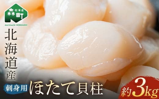 kCY Ⓚʗق 3kgi500g×6j CN≮@Ё@  X  CY L CN  L ӂ邳Ɣ[ kC 󂠂 mr1-0865kCX60000ECYL