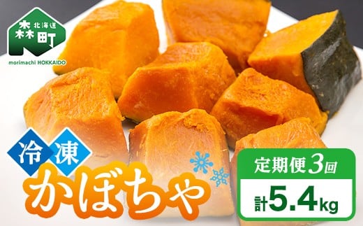 y3ցz Jbgς ڂ Ⓚ 1.8kg×3 kCXY ڂ J{`   Jbgς Ⓚ mr1-0997kCX30000؁Ê̑ 