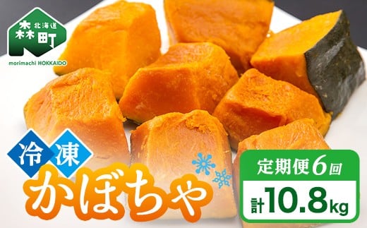 y6ցz Jbgς ڂ Ⓚ 1.8kg×6 kCXY ڂ J{`   Jbgς Ⓚ mr1-0998kCX60000؁Ê̑ 