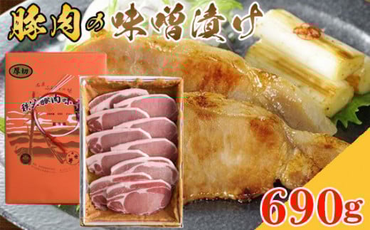 No.352 ̖ؓXЂ@[X690g ^ ؓX ȒP ʌʌs16000ؓ