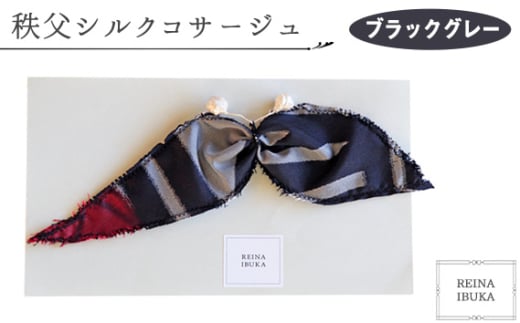 No.547-07 yubNO[zVNRT[W ^ t@bV REINA IBUKA D  ʌʌs12000ߗށEiEH|ȋ iEH|i