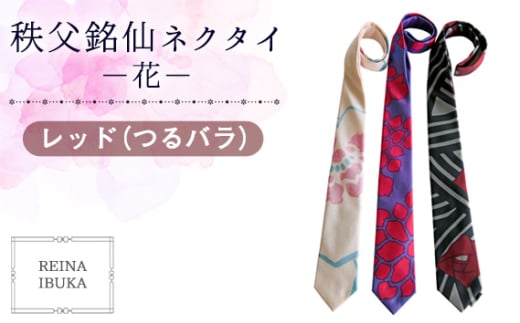 No.553-03 ybhiojzlN^C |ԁ| ^ t@bV REINA IBUKA D V[D  ʌʌs80000ߗށEiEH|ȋ iEH|i