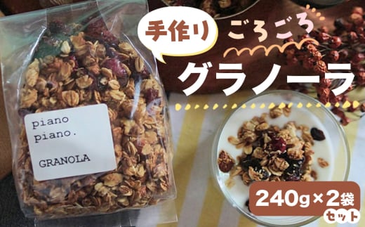 No.610 育낲Om[240g×2܃Zbg ^ H  ԐH ܂ VA I[c 傫 ibc hCt[c I э AW ʌʌs10000ZbgE