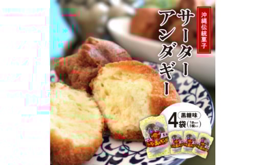 `َquT[^[A_[M[v 4(1܂5)y1503189zꌧ10000َqEXC[c̑ aَq