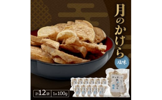 ̂牖(1100g×12)y1506844zꌧ10000َqEXC[c݁E