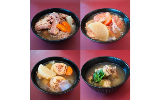 <沖縄の郷土料理>呉屋ストアー自慢の牛汁・軟骨ソーキ汁・てびち汁・やぎ汁 各2人前(計8人前)【1678743】沖縄県西原町25000鍋セット・総菜・加工食品その他 鍋セット・総菜・加工食品