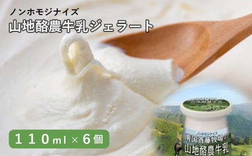 yh`F݁z썑ēqmzWiCYRn_WF[g | Rq ቷE ~N m 썑sm썑s12000َqEXC[cACXEWF[g