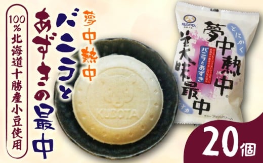 MojƂ̍Œ110ml?20 | ACXN[ oj   Œ Ȃ ojACX lC e L ACXZbg lߍ킹 XC[c WF[g vۓcHi m