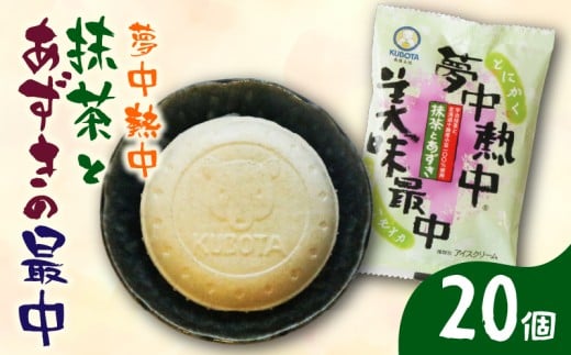 MƂ̍Œ110ml?20 | ACXN[    Œ Ȃ ACX lC e L ACXZbg lߍ킹 XC[c WF[g vۓcHi m 썑s