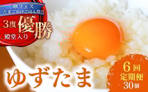 y6ցz 䂸闑 䂸 6×5Zbg |   ܂  { Mq ܂͂ D a ܂ TKG   lC   m 썑sm