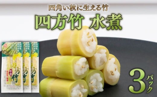 l|  100g×3pbN VLVL H  G Y  _炩  ^PmR |̎q ϕ ł T_ a VՂ Ls i m 썑sm썑s8000؁E