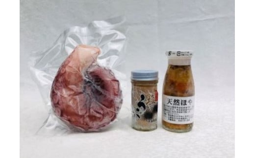 【冷凍】塩うに・天然ほや・ボイルたこセット岩手県洋野町23000魚介・海産物イカ・タコ・ウニ