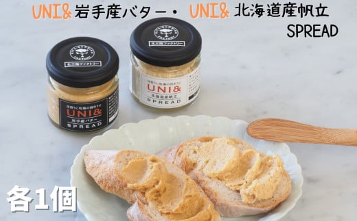 m삤ɖq̎lNɁ^UNI&Yo^[ SPREADEUNI& SPREAD@e1茧m쒬30000ECYCJE^REEj