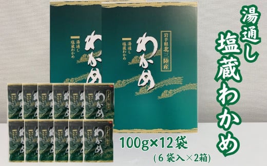 ʂ킩100g×12܁i6ܓ2jkOY  J 茧m쒬15000ECŶEC