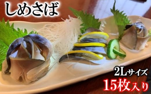߂΁i2LTCYj1×15pbN Y  ^pbN  yɈi茧m쒬17000ECY̑ ECY