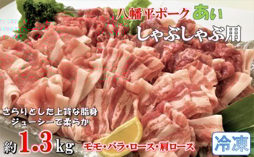yⓀz|[N Ԃԗp 1.3kg ؂  o [X [X  lߍ킹 v4pbN茧m쒬13000ؓ