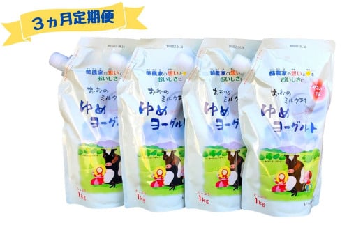 y3ցz̃~N ߃[Ogij1s×4 ₳Ẩ^Cv _ _Ƃ̖茧m쒬36000Ei[Og