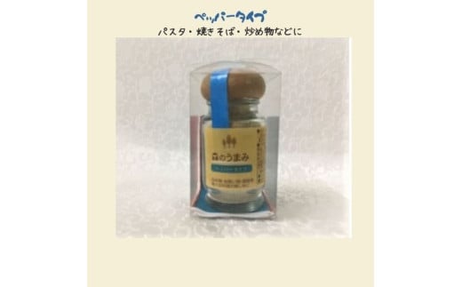 X̂܂ݒiybp[^Cvj茧m쒬12000E